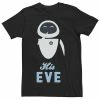 Men's Disney / Pixar WALL-E His Eve Couples Tee -Cotton Sales Store 4299505