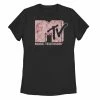 Juniors' MTV Music Television Pink Rose Petal Logo Tee -Cotton Sales Store 4866578